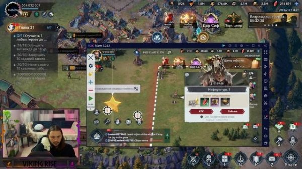 VIKING RISE - Правление Викингов | Как занимать топ | Бесконечные очки? (+секрет)