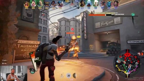 DeadLock что ты такое ?