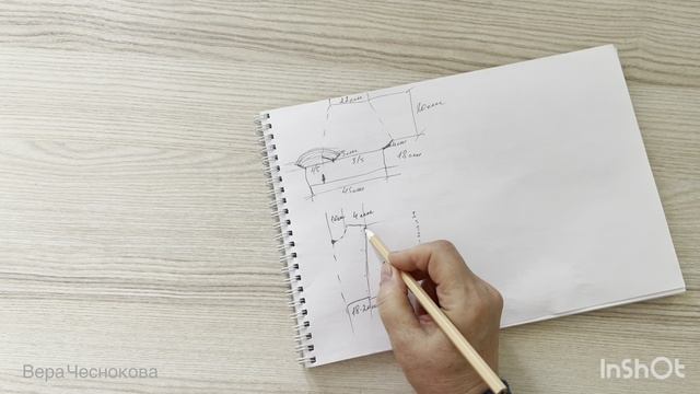 манишка-нагрудник