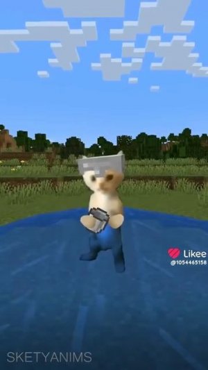 котяра в майне