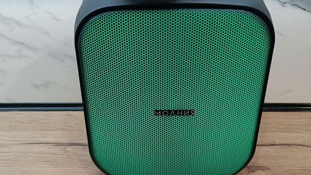 регулировка и выбор подсветки на компактной акустике Урал молния 1400 смотреть онлайн