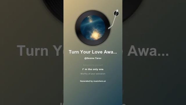 Turn Your Love Away 3 смотреть онлайн