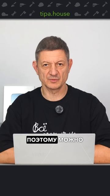 Обработка древесины перед зимой #ижс #самостройщик #стройка #газобетон #зимовка #консервация #зима смотреть онлайн