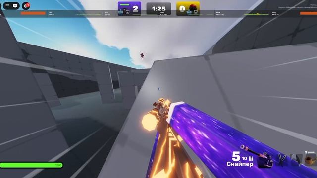 Rivals|Roblox | 1 vs 1 смотреть онлайн