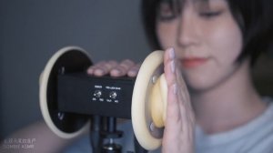 🧟♀️丧妹 ASMR／Cover your ears, massage trigger sound «ASMR Finger Food» series [SOMBIE]