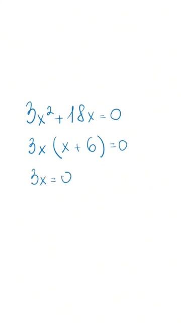 Решение уравнения ОГЭ #решуегэ #решуогэ #егэматематика #математика #задачаналогику смотреть онлайн