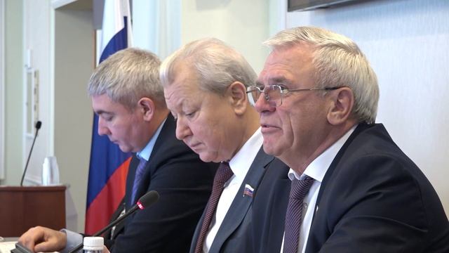 2025.11.08 Заседание ЗСНО смотреть онлайн
