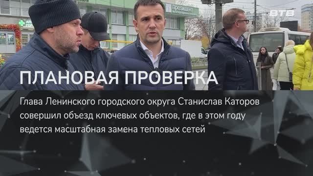 ПЛАНОВАЯ ПРОВЕРКА смотреть онлайн