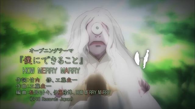 Natsume Yujin-cho - Opening 3 _ Boku Ni Dekiru Koto