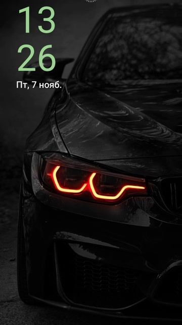 выбери на свой вкус смотреть онлайн