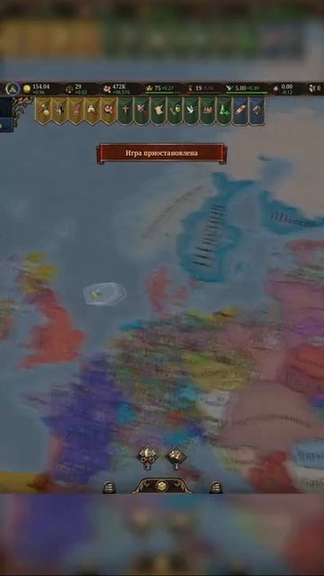 Обучение в Европе Универсалис 5 #рекомендации #europauniversalis5 #paradoxinteractive смотреть онлайн