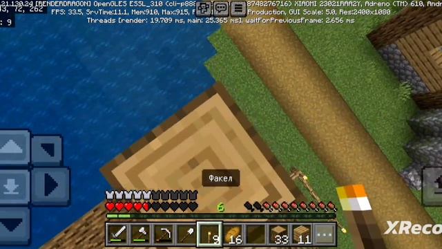 Minecraft The broker script 7 серия смотреть онлайн