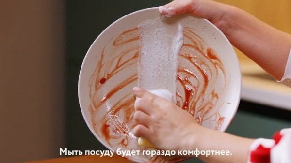 Поролоновые губки SUNSHINE от GRIFON