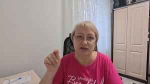 Хочу от Жизни Всё!