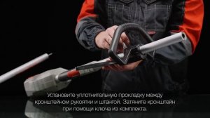 Как собрать Электрический триммер Ресанта ЭТ 1000