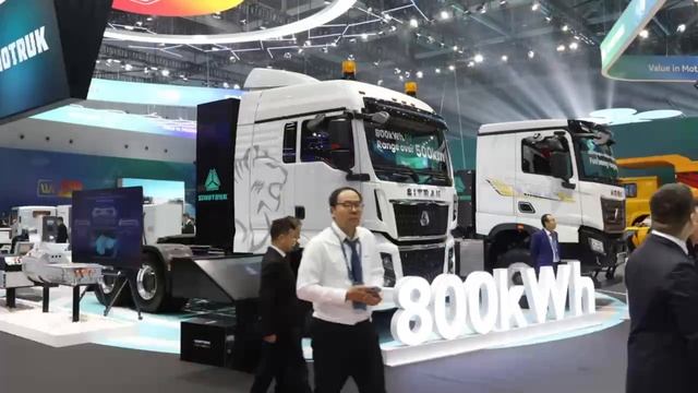 Конференция «Глобальное партнерство. Единая связь. Общее лидерство». #sinotruk #Русбизнесавто