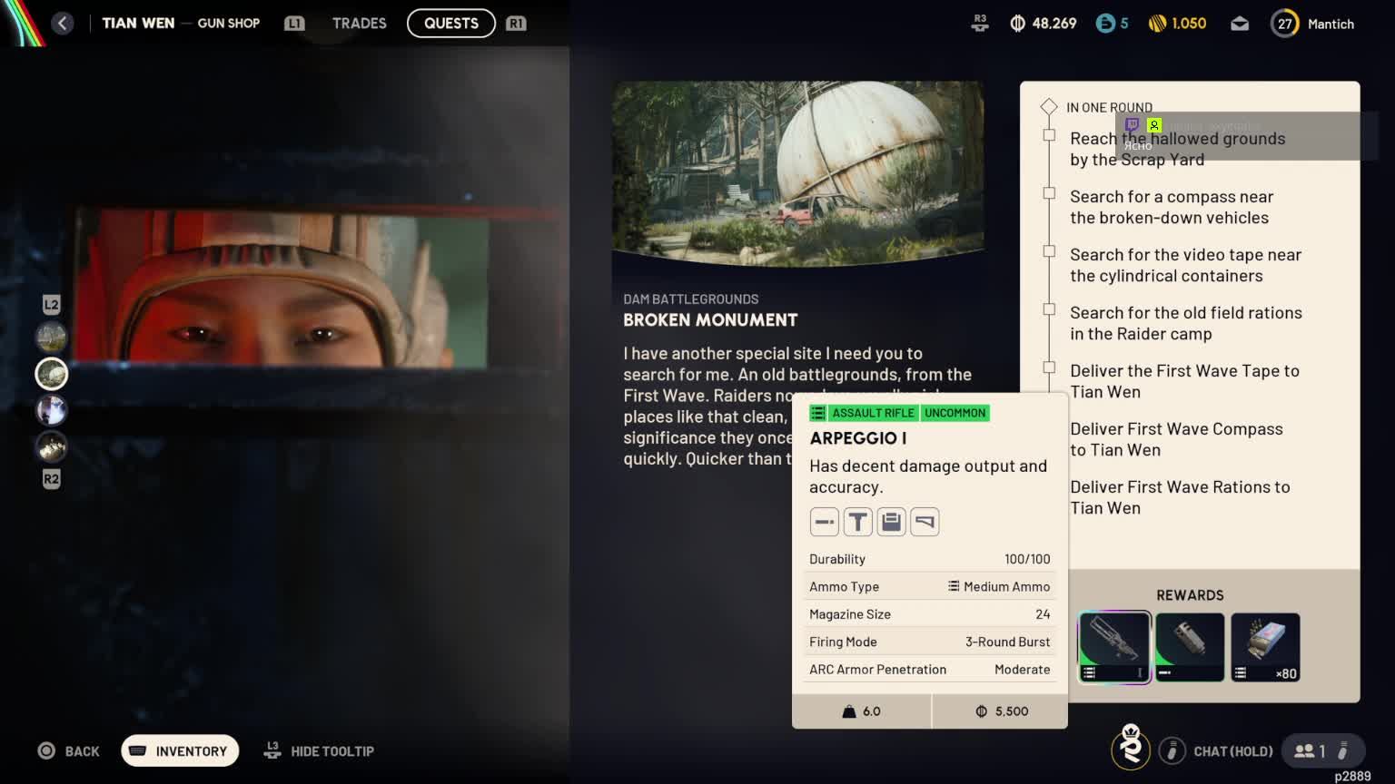 ARC Raiders PS5 Pro смотреть онлайн