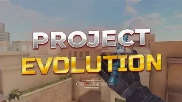 🔥Project Evolution 🔥STREAM🔥 | 🔥СТРИМ🔥 смотреть онлайн