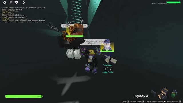 Дошли до финала в зомби товер? смотреть онлайн