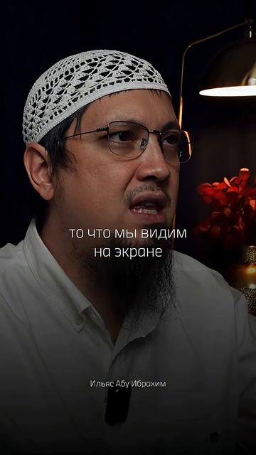 Можно ли касаться Корана в телефоне БЕЗ ОМОВЕНИЯ? смотреть онлайн
