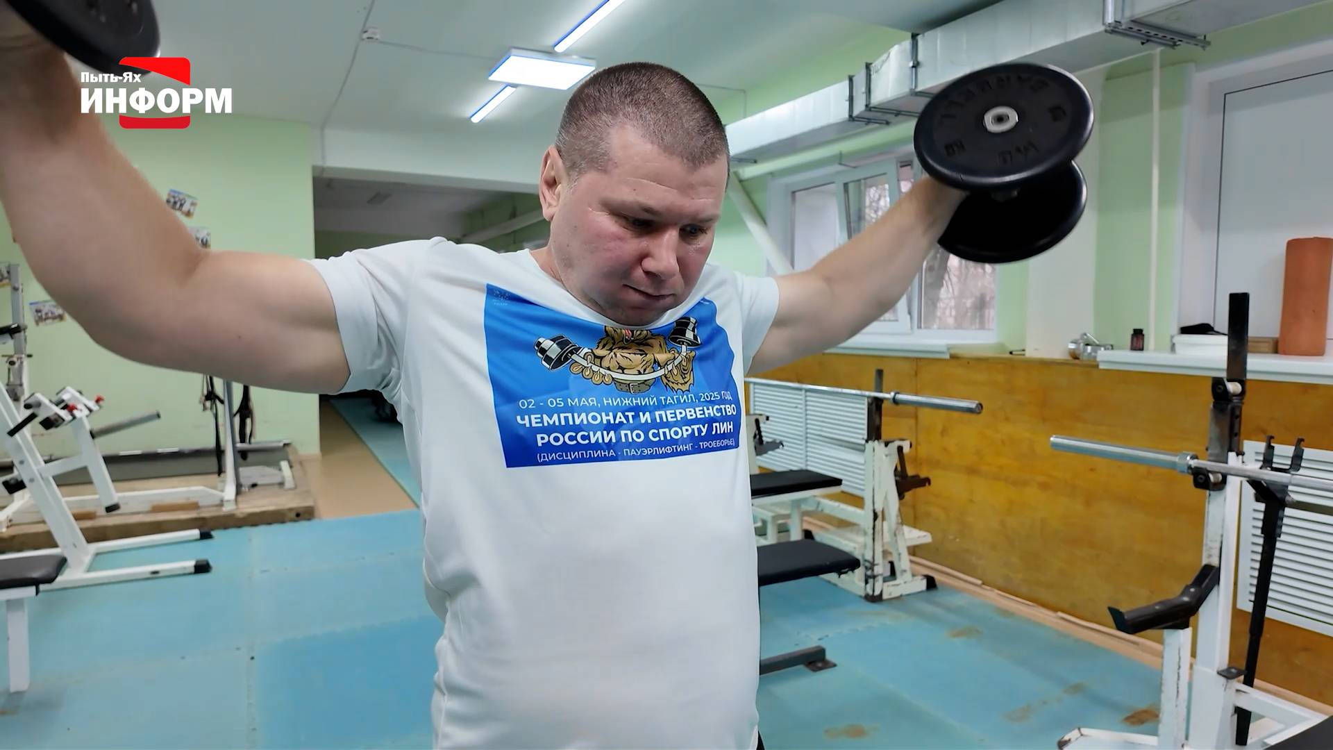 Большие победы Виталия Красюка смотреть онлайн