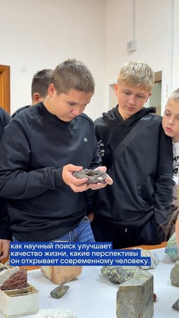 Всероссийского фестиваля науки NAUKA 0+ смотреть онлайн