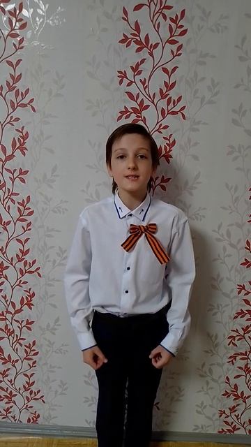 4г Стихотворение Писклов Андрей смотреть онлайн
