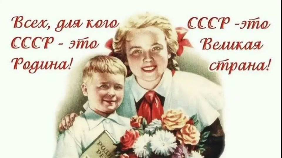 поздравление С ДНЁМ 7 НОЯБРЯ смотреть онлайн