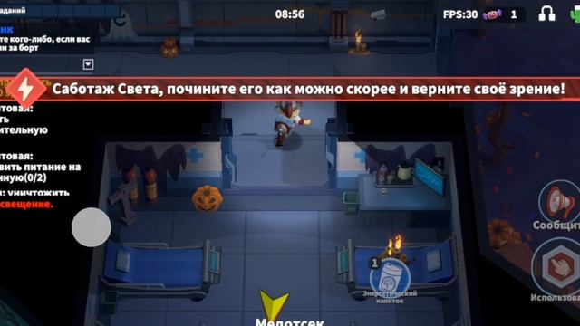 Играем Super Sus смотреть онлайн