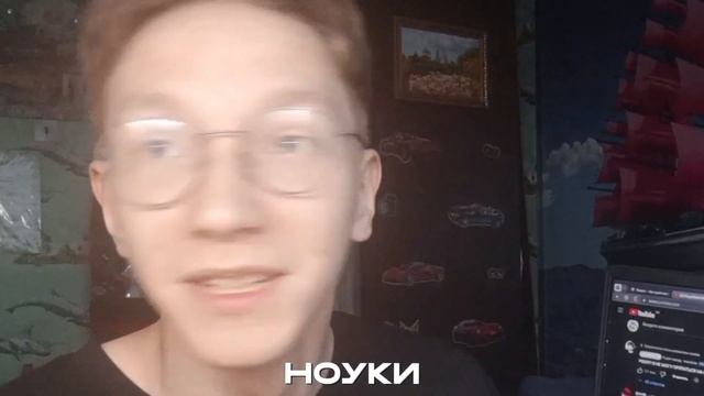 Я СПРЯТАЛСЯ в видео у Nowkie и меня НЕ ЗАМЕТИЛИ... смотреть онлайн