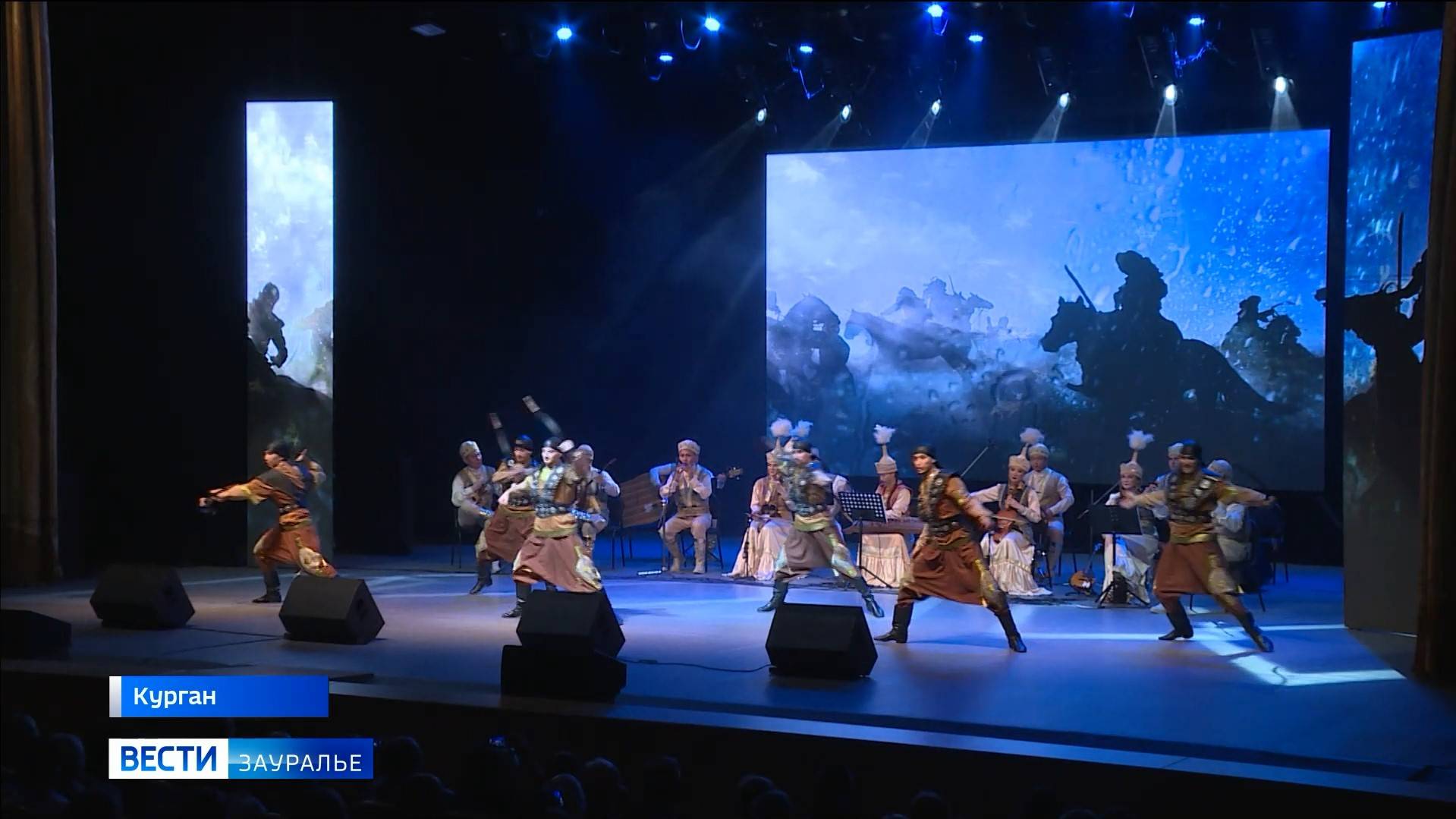 КАЗАХИ В ФИЛАРМОНИИ П_1«Мост дружбы» проложили из Казахстана в Курган смотреть онлайн
