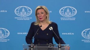 Брифинг М.Захаровой, Москва, 7 ноября 2025 года