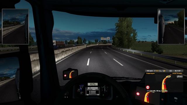 Euro Truck Simulator 2 2024