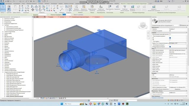Диффузоры 4ka,обзор КСД, пример спецификаций смотреть онлайн