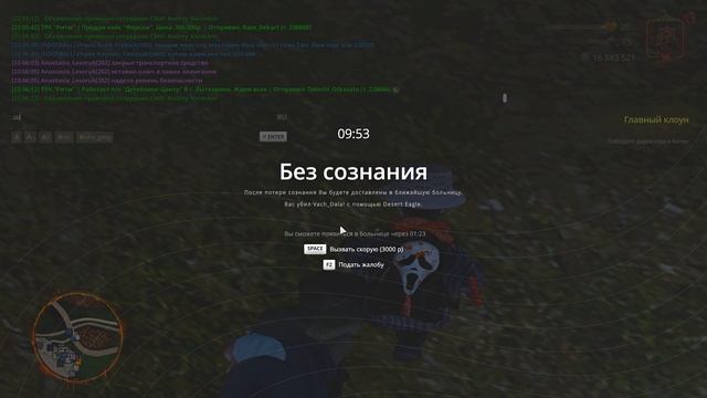 кебаб в шаурмечке смотреть онлайн