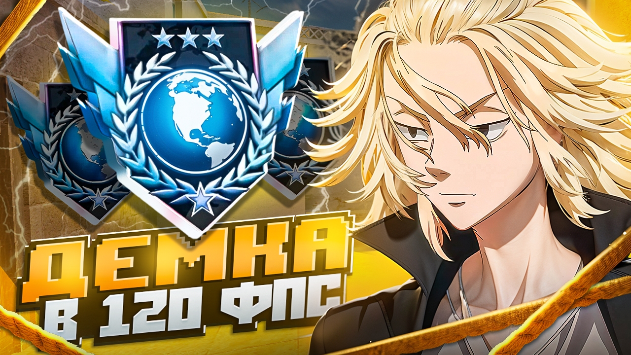 ДЕМКА В ММ | standoff 2 смотреть онлайн