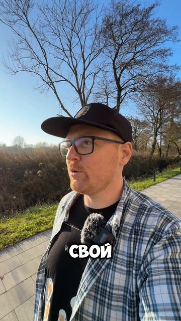 ЖК со SPA в Центральном районе Калининграда Бесплатная консультация - https://t.me/dmitrii_lorenzo смотреть онлайн