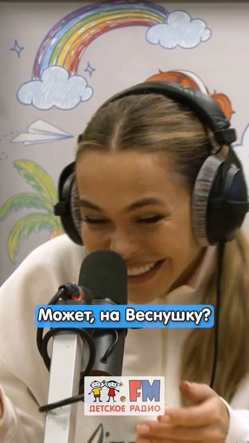 На кого похожа Анна Хилькевич по мнению ее дочерей? #детскоерадио #игры #юмор смотреть онлайн