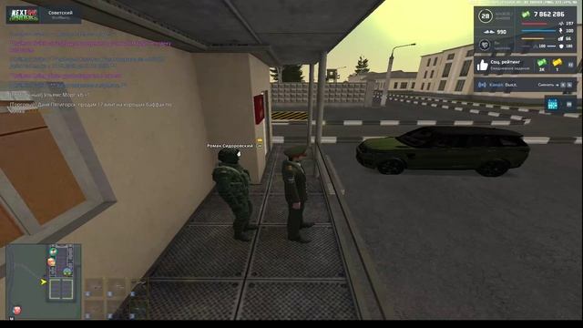 2025-11-07 21-23-36 - Trim смотреть онлайн