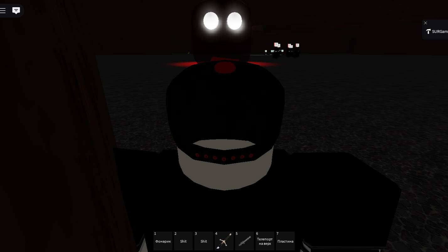 Моя игра Run away from...