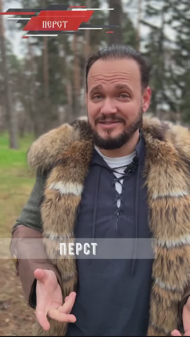 #словодня #романбобров #Русь #славяне смотреть онлайн