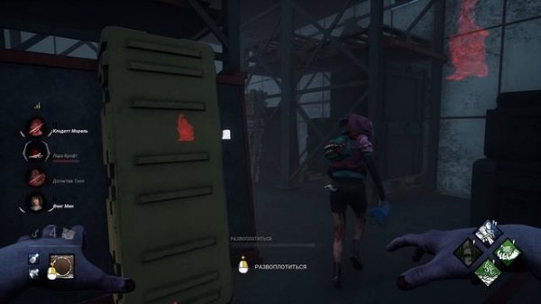 ОНРЁ ПРОТИВ ПАТИ - 8 МИНУТ ВЕСЕЛЬЯ DEAD BY DAYLIGHT TruDOGOliKGames