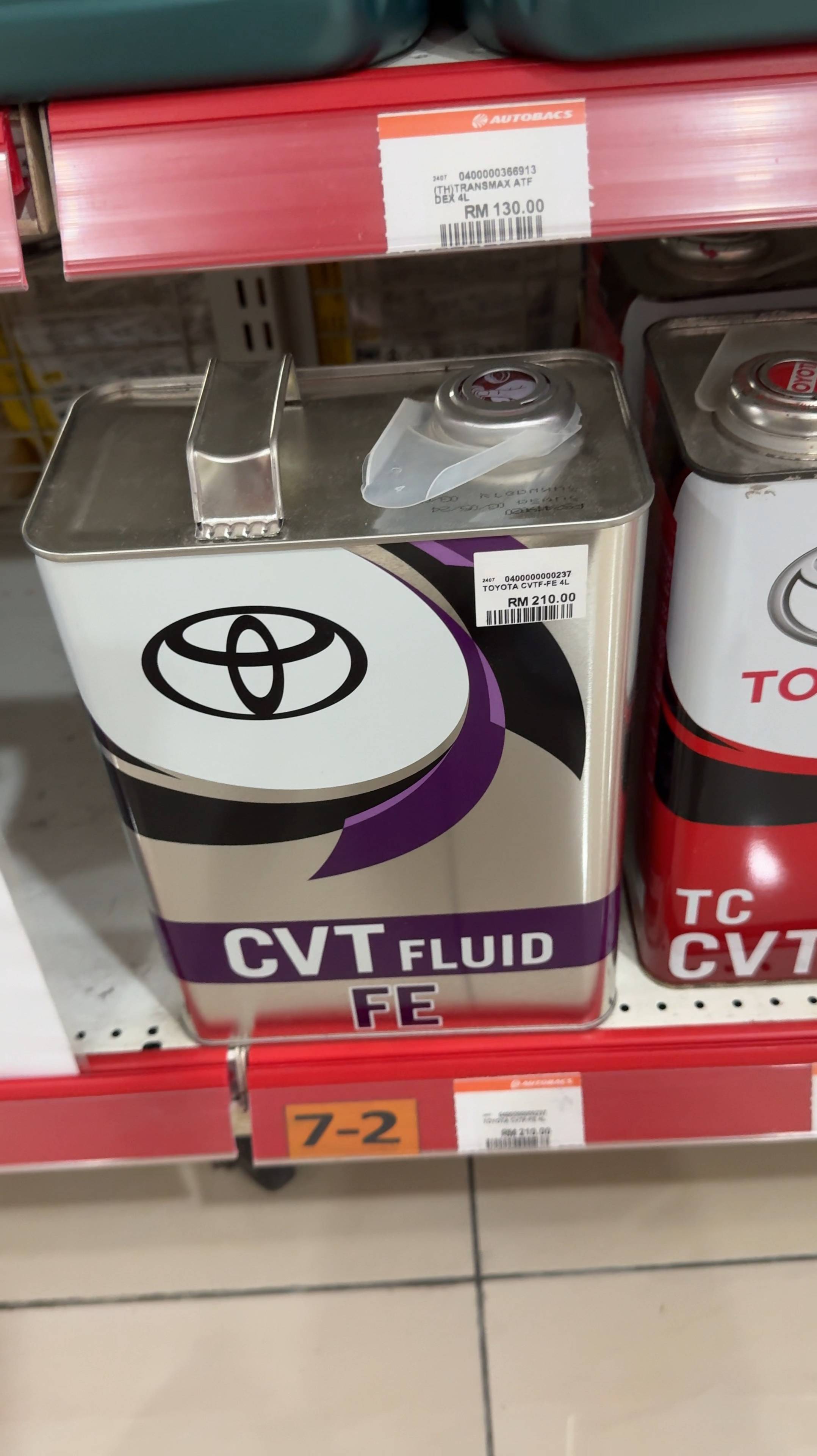 Оригинальное масло TOYOTA из Таиланда в магазинах Азии. Это не подделка, это Таиланд)) смотреть онлайн