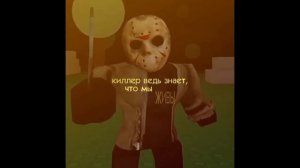 Chance and Mafioso подборка 1/2 #Chance #Roblox #Forsaken