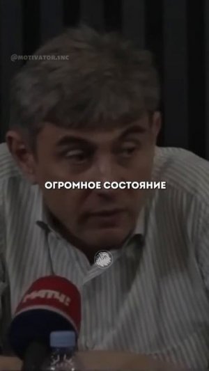 Пример того, что богатство можно измерять не роскошью, а добротой.