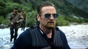 Охота (1 сезон) — Официальный трейлер (2025)