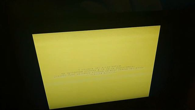 Показ кассеты на которой записан перехват Первого канала (20.10.2008) :) смотреть онлайн