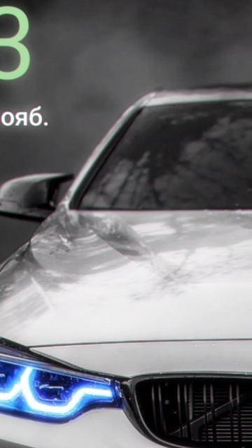 BMW смотреть онлайн
