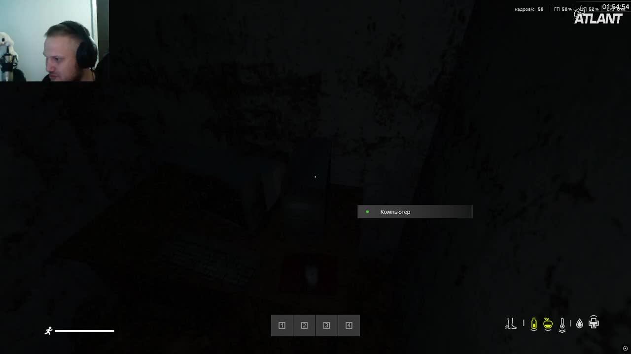 DayZ смотреть онлайн