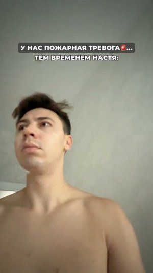 Они без меня не выживут #морозовы #юмор #отношения #жиза